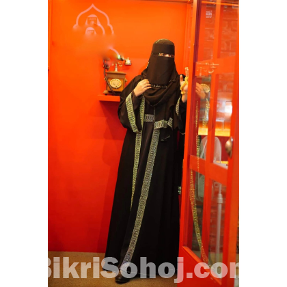 Stone Borka with Hijab